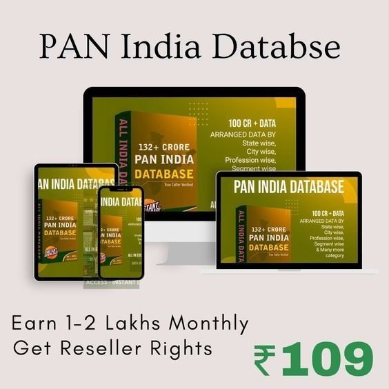 Pan India Database Bundle